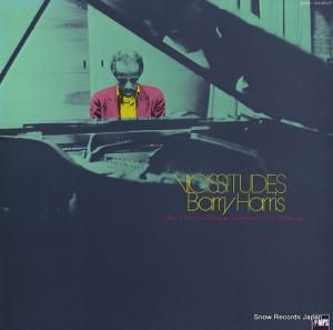 Х꡼ϥꥹ 塼 ULS-6013-P