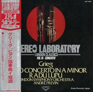 ɥס ꡼ԥζնʥûĴ GXP9004