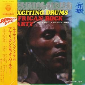 ȡХåեȥåХ ƥ󥰡ɥեꥫ󡦥åѡƥ JDX-28