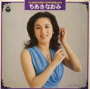 ʤ ǥ󡦥磻ɡǥå PX-7002