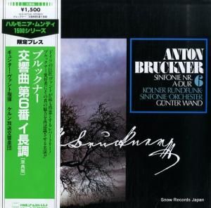 󥿡 ֥åʡ裶֥ĹĴ ULS-3273-H