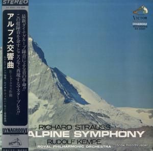 ɥա ҥȡȥ饦ץ SX-2001