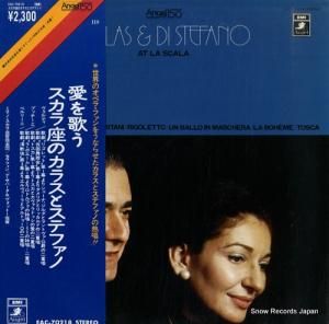 ޥꥢ饹奼åڡǥƥե Τ¤Υ饹ȥƥե EAC-70218