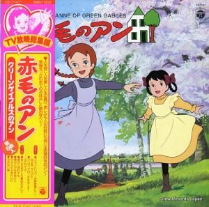 ӤΥ ӤΥ󡿥꡼󥲥֥륺Υ CS-7147