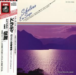 󥿥롦ɥƥ ٥ꥦ EAC-30353