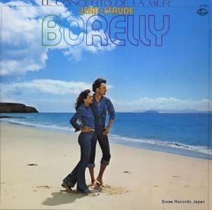 󡦥ɡܥ꡼ Υȥڥå GP486