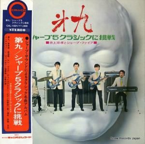 彡ȥ㡼סե 塿㡼ף饷åĩ CAL-1001