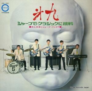 彡ȥ㡼סե 塿㡼ף饷åĩ CAL-1001