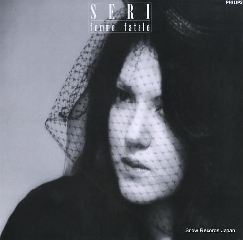 石川セリ ファム・ファタル 2