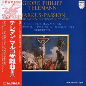 ȡ졼ǥ ƥޥ󡧥ޥ륳 13PC-211-12