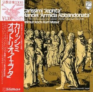 ȡޥإࡼȡå åߡȥꥪ֥ե 13PC-213