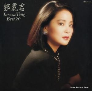 ƥ쥵ƥ ٥ȣ 18TR-2059