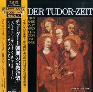 ֥롼Ρʡ 塼īν ULS-3203-H