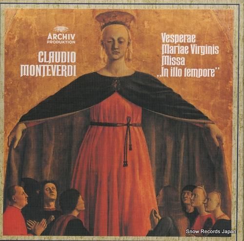 ハンス=マルティン・シュナイト