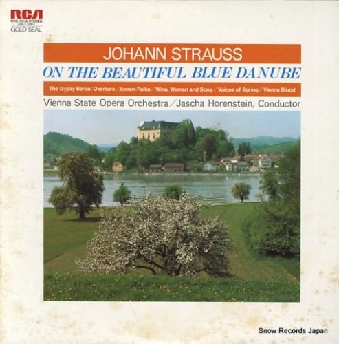 ヤッシャ・ホーレンシュタイン