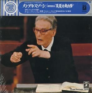 åȡڥ顼 ǥ륹󡧿Ƥ̴ EAA-189