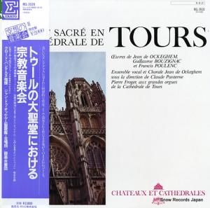 ɡѥƥ ȥƲˤ뽡ڲ REL-3520