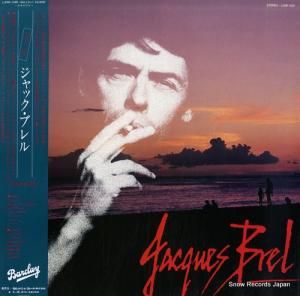 å֥ ٥ȡ֡å֥ L25B-1025