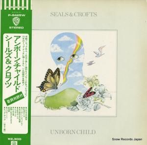 륺ե ܡ󡦥㥤 P-8425W