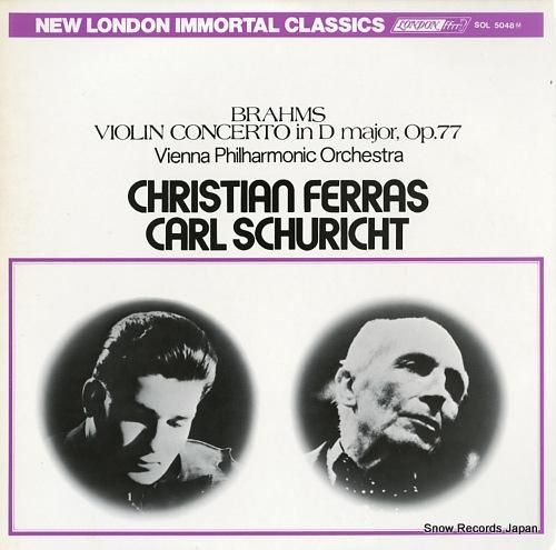 クリスチャン・フェラス/カール