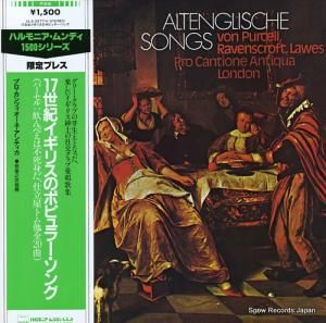 ץƥ͡ƥ ꥹΥݥԥ顼 ULS-3377-H