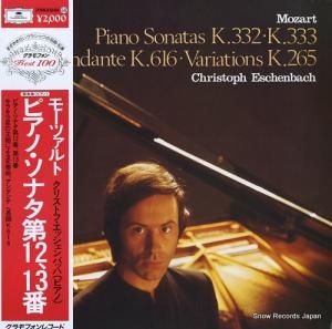 ꥹȥաåХå ⡼ĥȡԥΡʥ裱 20MG0368