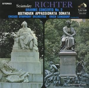 ȥաҥƥ ֥顼ॹԥζն裲 SRA-2092