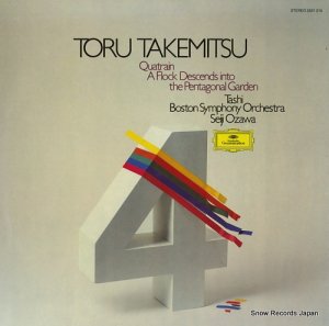 ߷ takemitsu toru; quatrain / a flock descends into the pentagonal garden 2531210