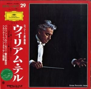 إ٥ȡե󡦥 ꥢࡦƥ롿å˽ʽ MG2319