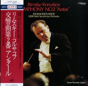 եˡȥ顼Υ ॹᥳ륵ա裲ֺʣ֥󥿡 VIC-5334