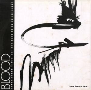 ॹ֥åɡޡ are you glad to be in america ? ROUGH16