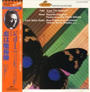 ޥꥢ꡼ ե㡧ѻ EAC-30334