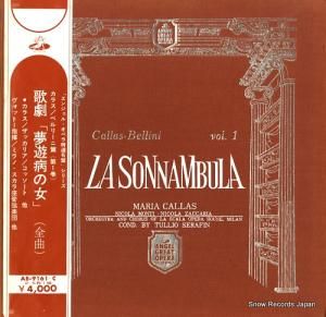 ޥꥢ饹 ٥꡼ˡη̴ͷ¤νסʡ AB-9161.C