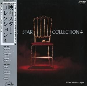 V/A ǲ襹쥯 SJV-20021