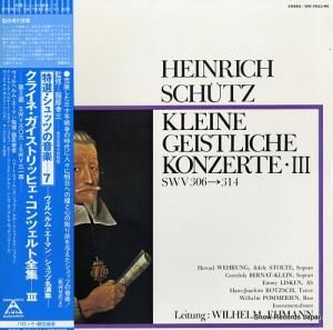 إࡦޥ åġ饤͡ȥåҥ OW-7833-MC