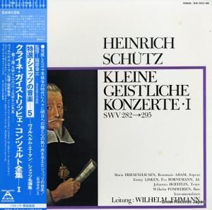 إࡦޥ åġ饤͡ȥåҥ OW-7831-MC