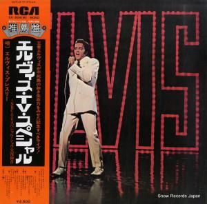 ץ쥹꡼ ڥ SX-204(M)