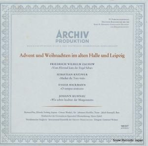 åȥե꡼ȡ륿 ϥȥ饤ץĥҤΥꥹޥ󥿡 198327