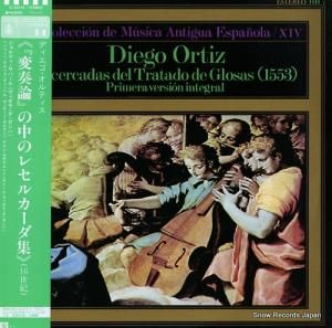 ǥС ǥ奨ƥפΥ쥻륫ʣ G-10314