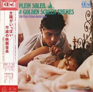 եࡦȥ ۤäѤǤαǲ費 CD4W-7085