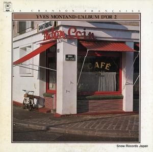 󥿥 ѥΤûҡ󥿥 FCPA402