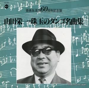 ıɰ ̤Υ̾ʽ NPL-3003