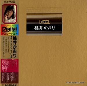 椫 ǥåѥåǣ 20PL-1-2