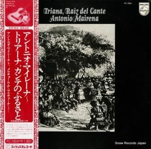 ȥ˥ޥ졼 ȥꥢʡƤΤդ뤵 PC-1804