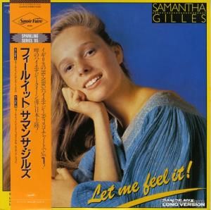 ޥ󥵡륺 ե롦åȡʥ󥹡ߥå C12Y0155