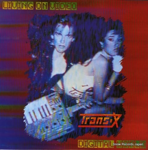 トランス−X リヴィング・オン