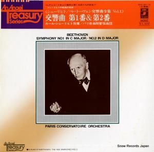 롦塼ҥ ١ȡ󡧸裱֡裲 EAC-30113