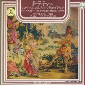 󥿥롦ɥƥ 쥹ԡ塼ȤΤθʤȥꥢʡ PC-1524