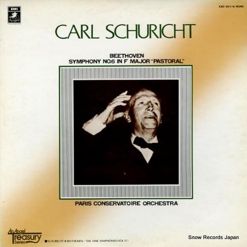 カール・シューリヒト ベートー