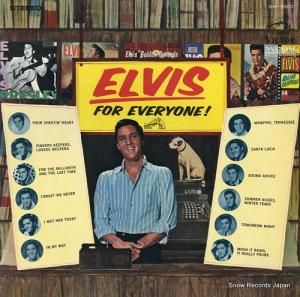 ץ쥹꡼ ο SHP-5500